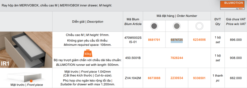 Ray Hộp Âm MERIVOBOX IR1 Chiều Cao M 91mm XÁM NHẠT 6874725 470M5002S IS-01 1 Ray hộp âm MERIVOBOX IR1