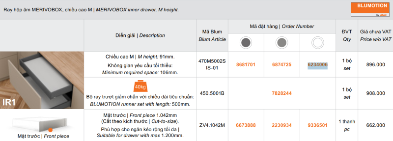 Ray Hộp Âm MERIVOBOX IR1 Chiều Cao M 91mm màu Trắng 6234006 470M5002S IS-01 1 Ray hộp âm MERIVOBOX IR1