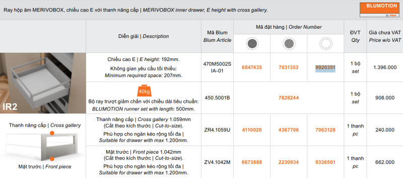 Ray Hộp Âm BLUM MERIVOBOX IR2