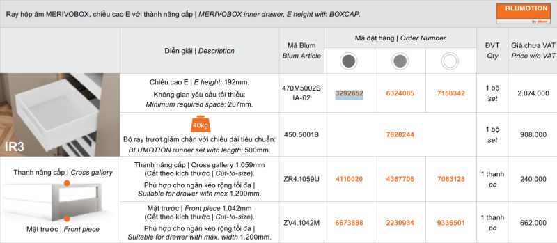Ray Hộp Âm BLUM MERIVOBOX IR3 Chiều Cao E 192MM XÁM ĐẬM 3292652 470M5002S IA-02 1 Ray Hộp Âm BLUM MERIVOBOX IR3