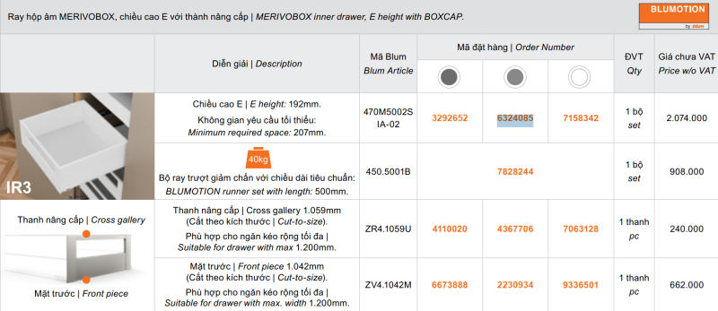 Ray Hộp Âm BLUM MERIVOBOX IR3 Cao E 192mm XÁM NHẠT 6324085 470M5002S IA-02 1 Ray Hộp Âm BLUM MERIVOBOX IR3