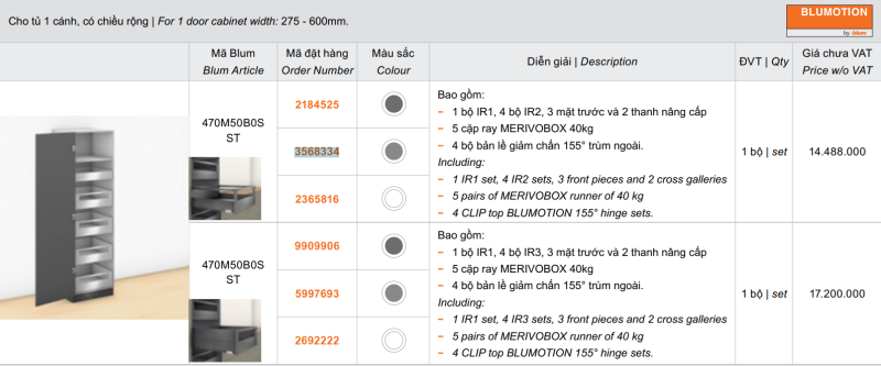 Tủ Đồ Khô Blum SPACE TOWER MERIVOBOX IR2