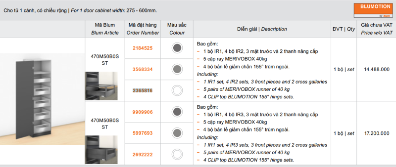 Tủ Đồ Khô Blum SPACE TOWER MERIVOBOX IR2