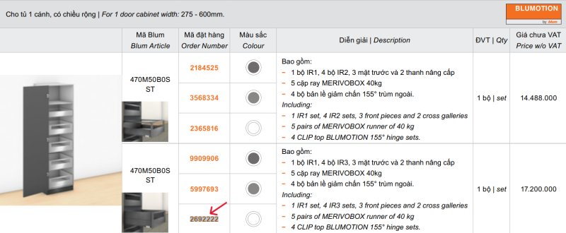 Tủ Đồ Khô Blum SPACE TOWER MERIVOBOX IR3