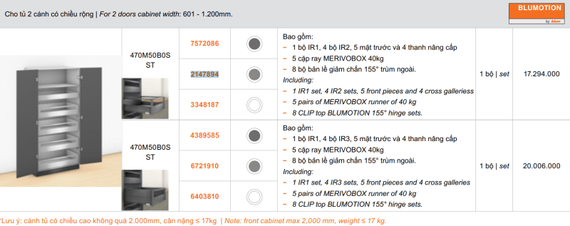 Tủ Đồ Khô Blum SPACE TOWER MERIVOBOX IR2, 2147894, Xám Nhạt 1 Tủ Đồ Khô Blum SPACE TOWER MERIVOBOX IR2