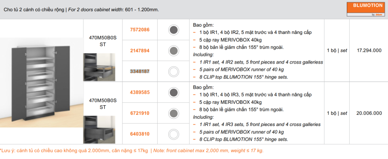 Tủ Đồ Khô Blum SPACE TOWER MERIVOBOX IR2, 3348187, Trắng 1 Tủ Đồ Khô Blum SPACE TOWER MERIVOBOX IR2