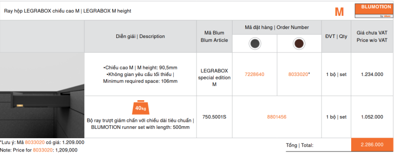 ray hop legrabox special edition m chieu cao m 905mm 8033020 nau do01686737741 1