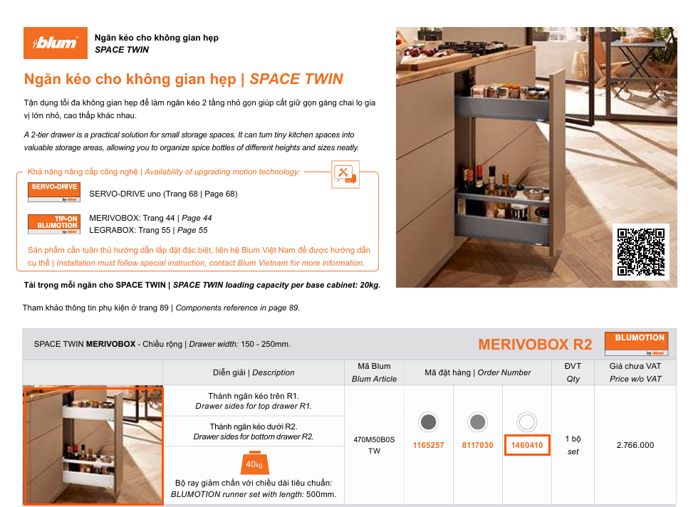 Giá Gia Vị Blum SPACE TWIN MERIVOBOX R1-R2 rộng 150-250mm Màu Trắng 1460410 470M50B0S TW 1 Gia gia vi MERIVOBOX R1 R2 1460410